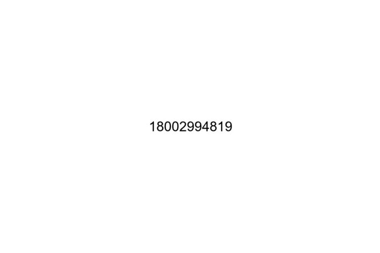 18002994819
