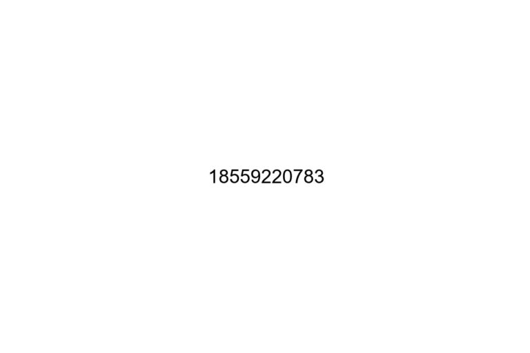 18559220783