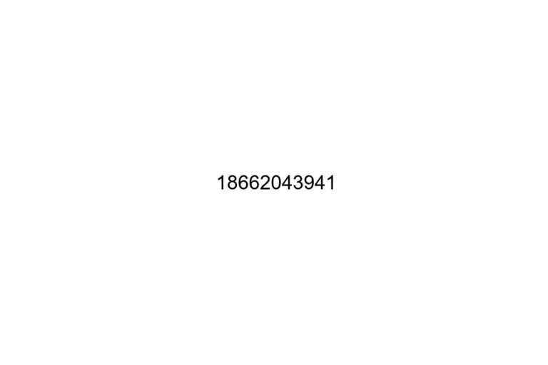 18662043941