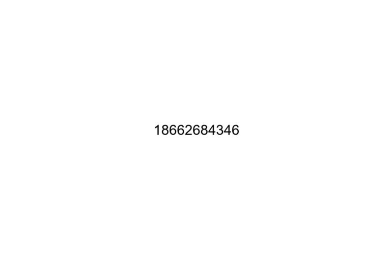 18662684346