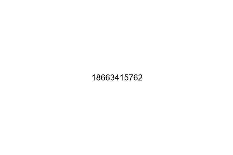 18663415762