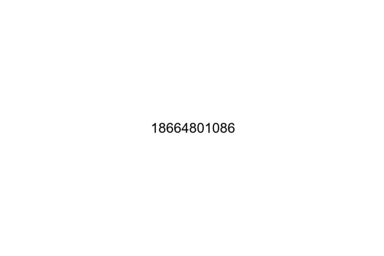 18664801086