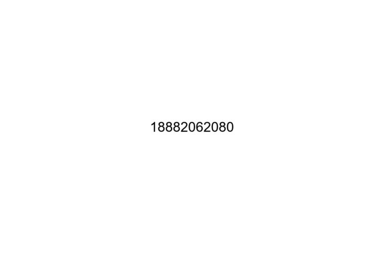 18882062080