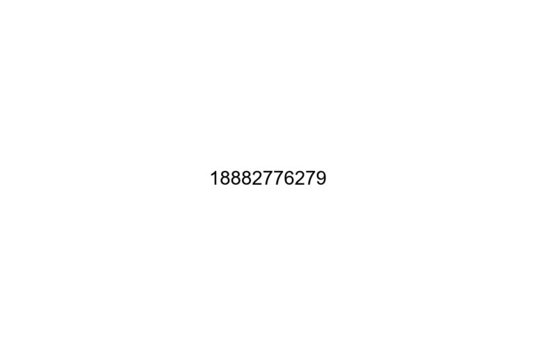 18882776279