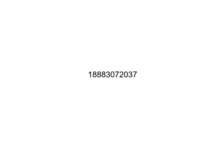 18883072037