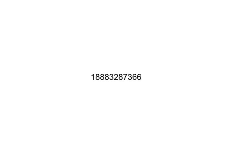 18883287366