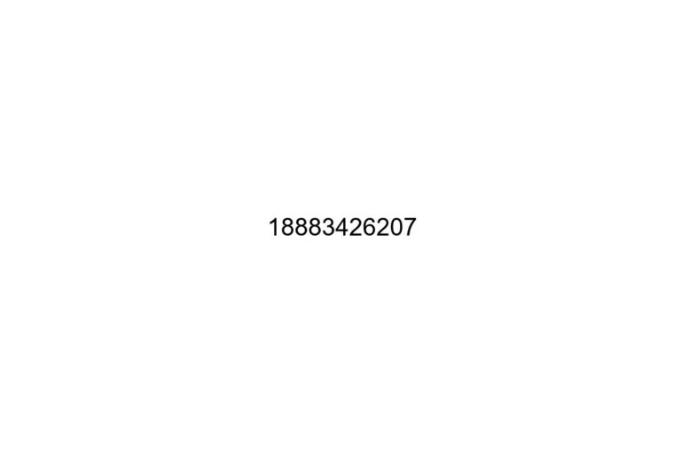 18883426207
