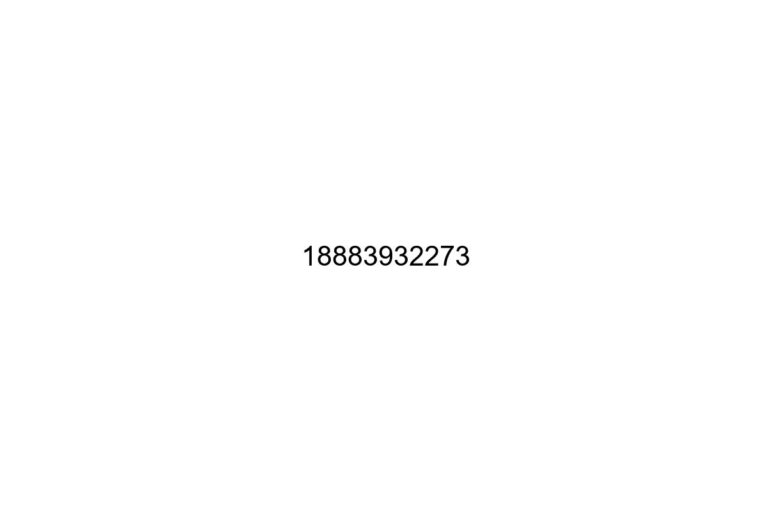 18883932273