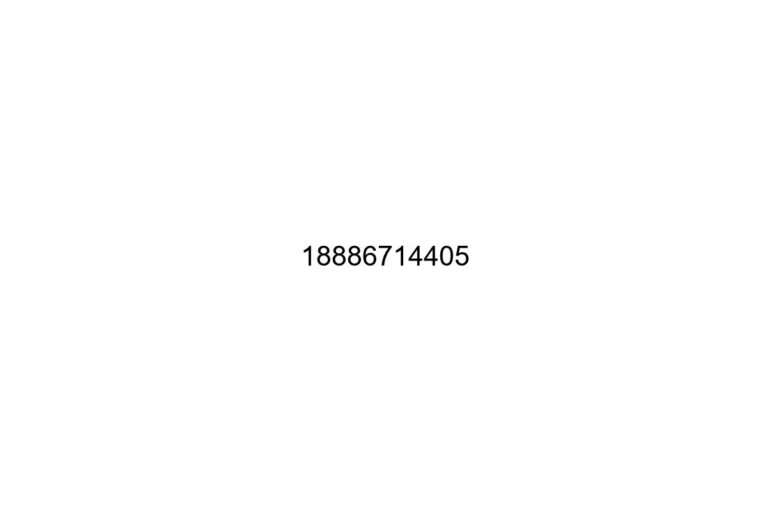 18886714405