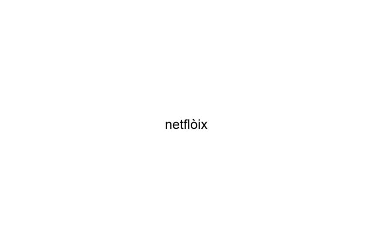netflix