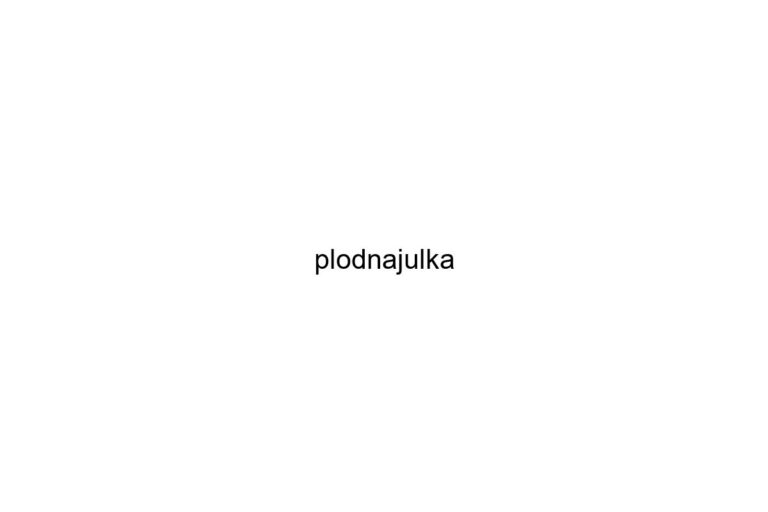 plodnajulka