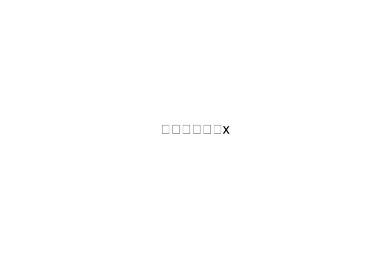 x