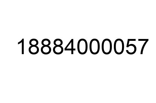 18884000057