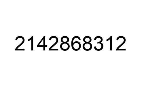 2142868312