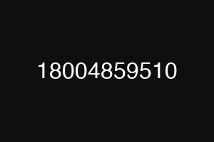 18004859510