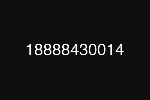 18888430014